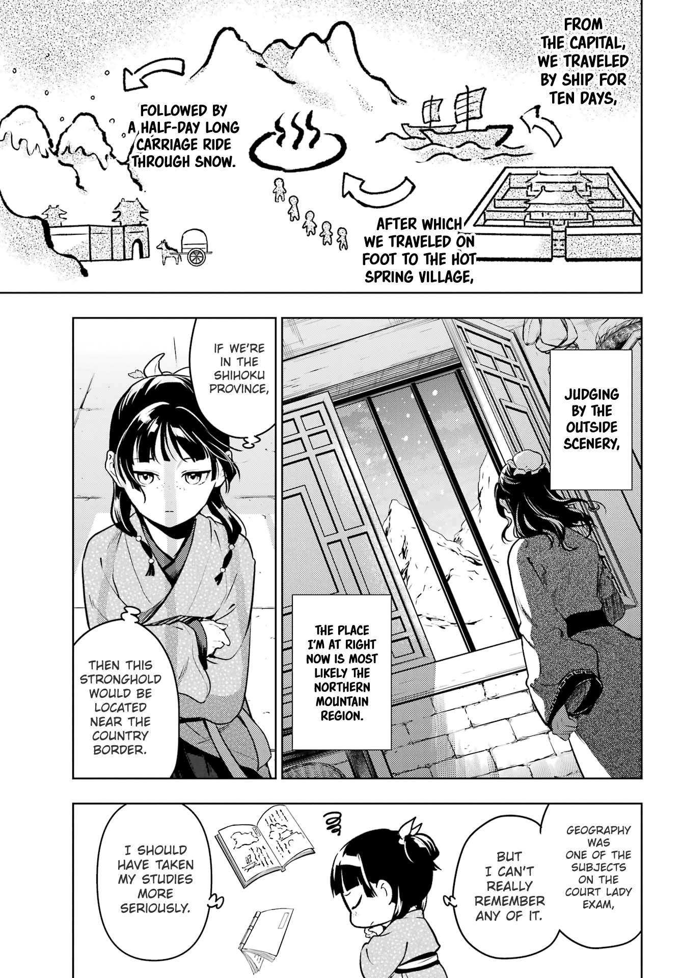 Kusuriya no Hitorigoto Chapter 78.1 16